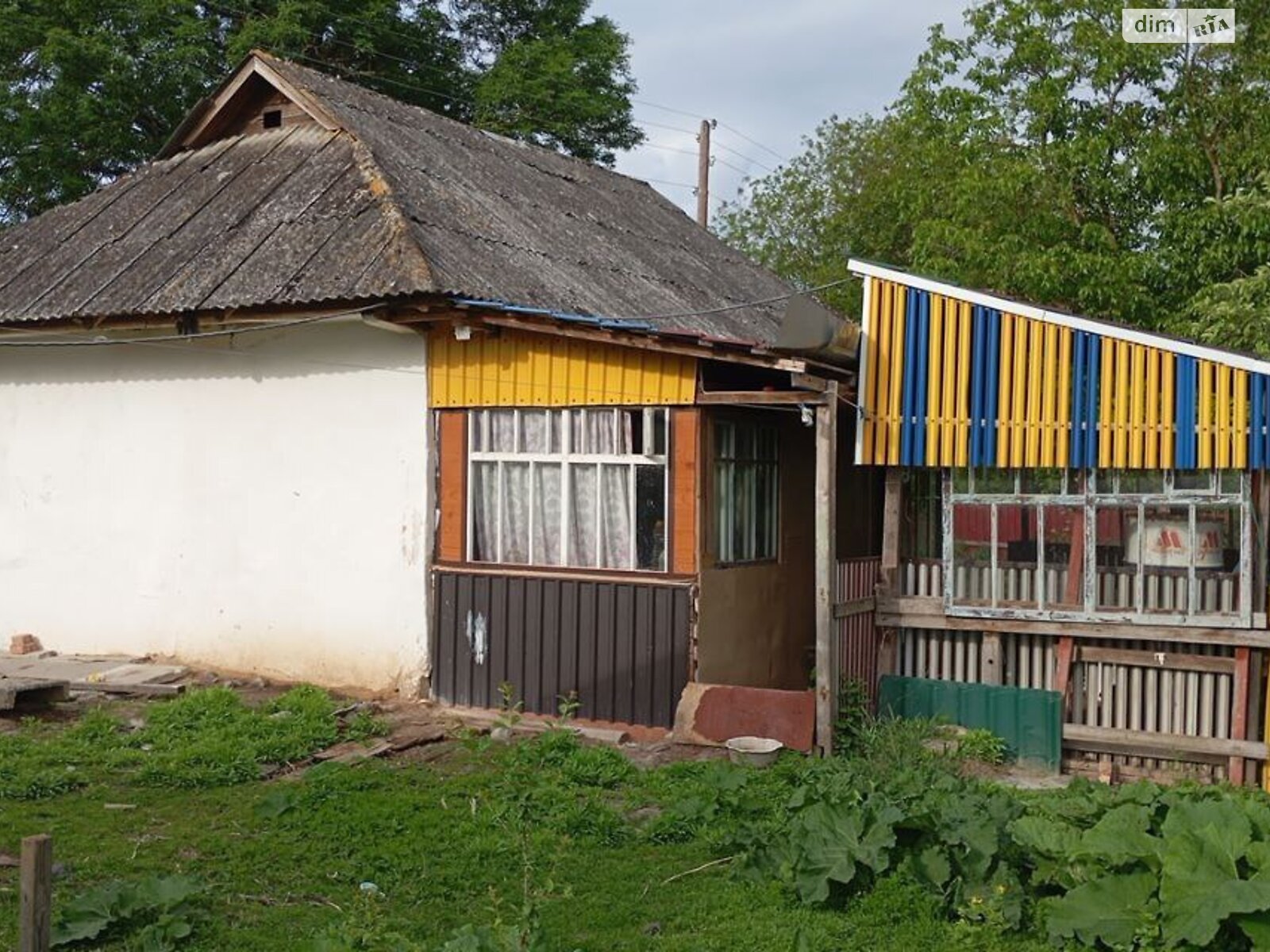 Фото об'єкта