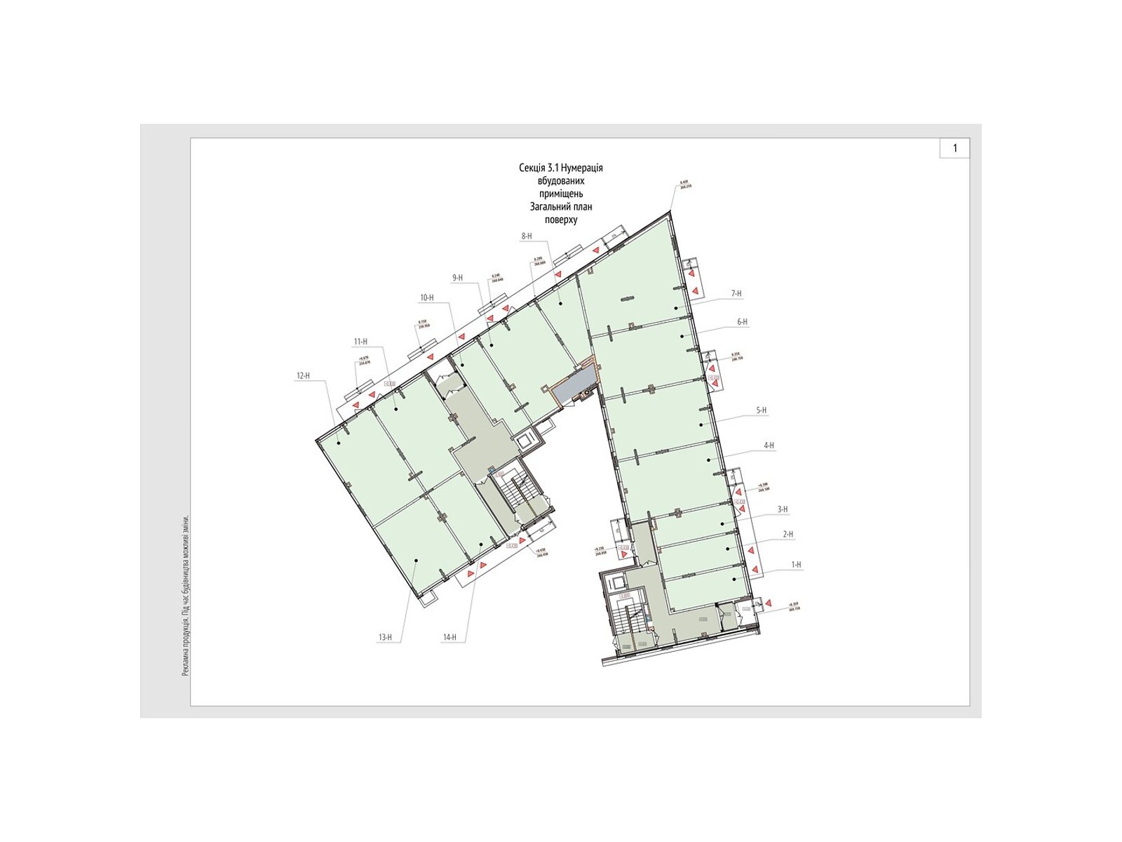 Фото ПЛОЩА - 53.1 м², ЦІНА - 89 244 $
, вул. Одеська у Вінниці