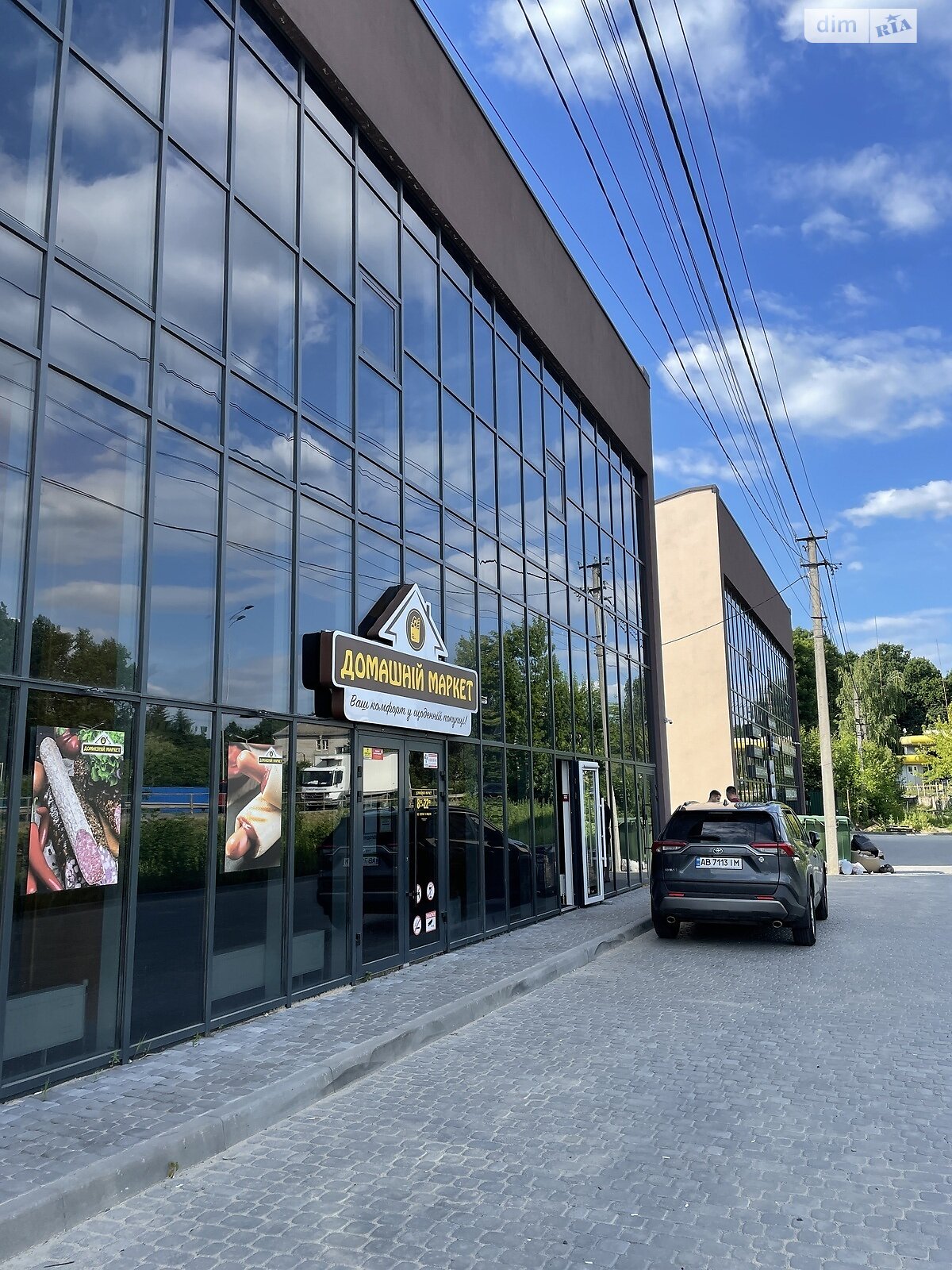 Фото ПЛОЩА - 282 м², ЦІНА - 260 000 $
, вул. Українська(Менделєєва) у Вінниці