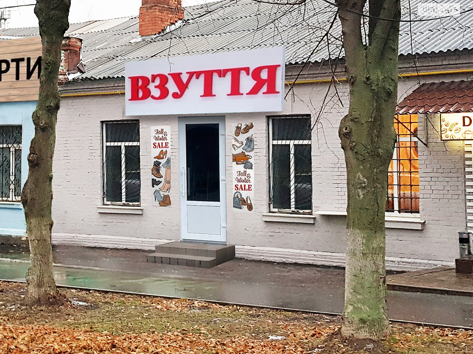 ПЛОЩА - 60 м², ЦІНА - 25 000 $
, вул. Олександра Довженка