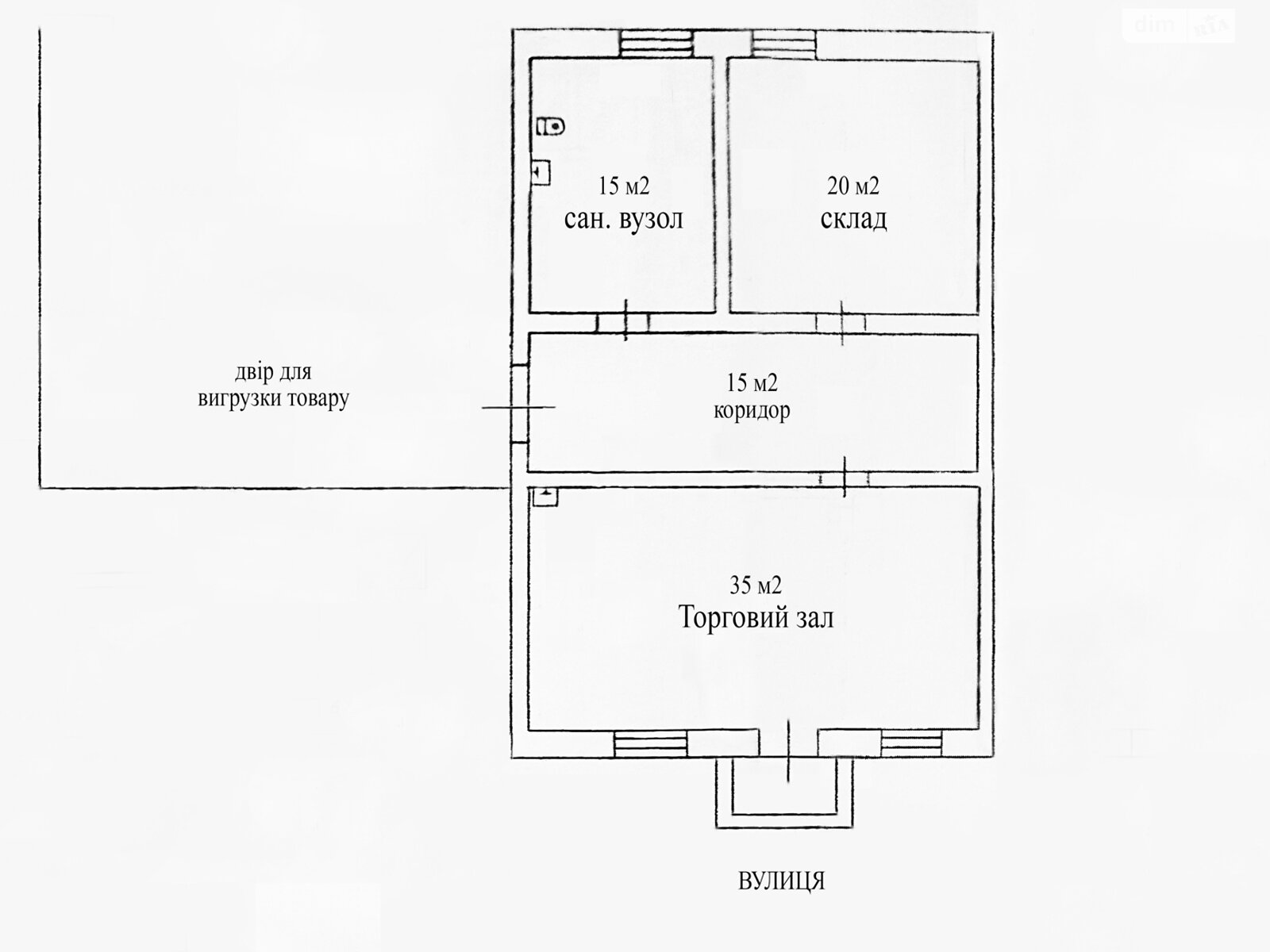 Фото ПЛОЩА - 60 м², ЦІНА - 25 000 $
, вул. Олександра Довженка у Вінниці