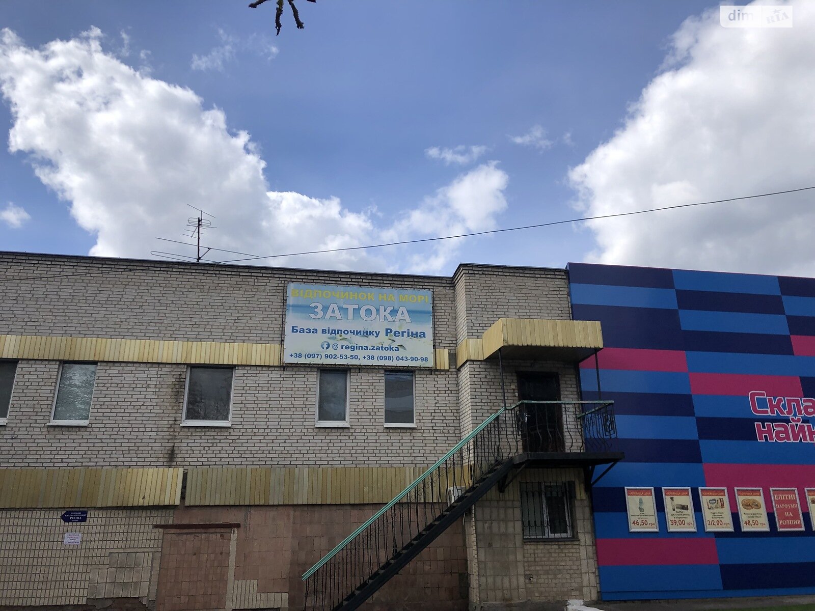 ПЛОЩА - 110 м², ЦІНА - 17 600 $
, вул. Антонова Олега