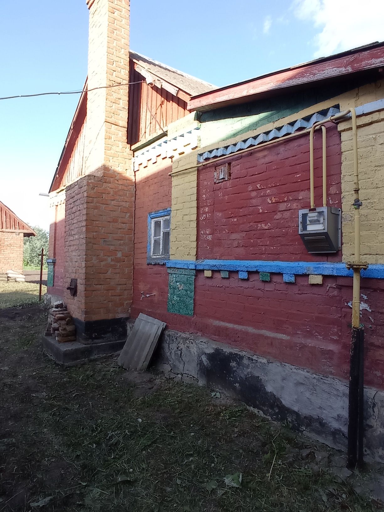 Фото об'єкта