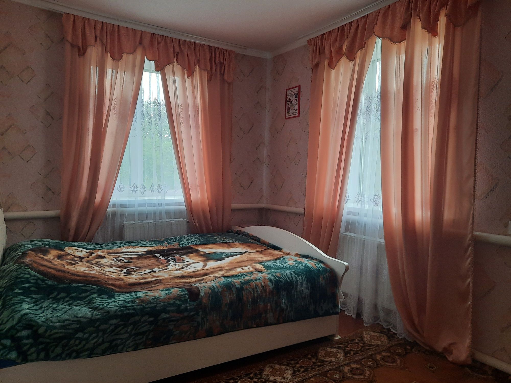 Фото об'єкта