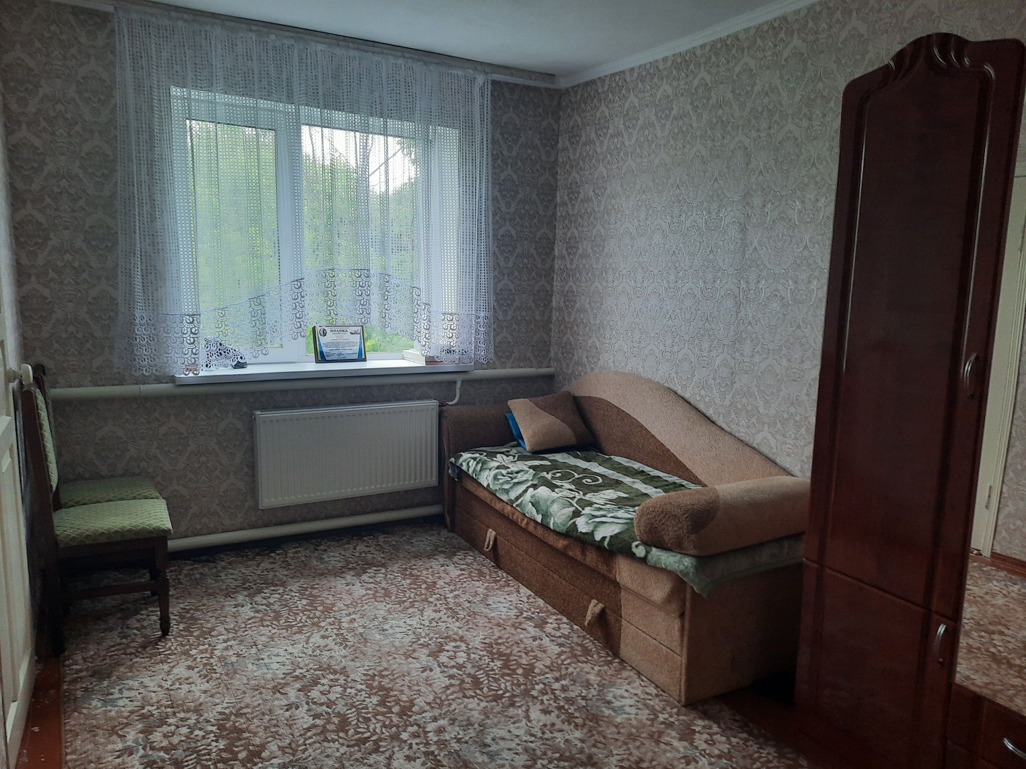 Фото об'єкта