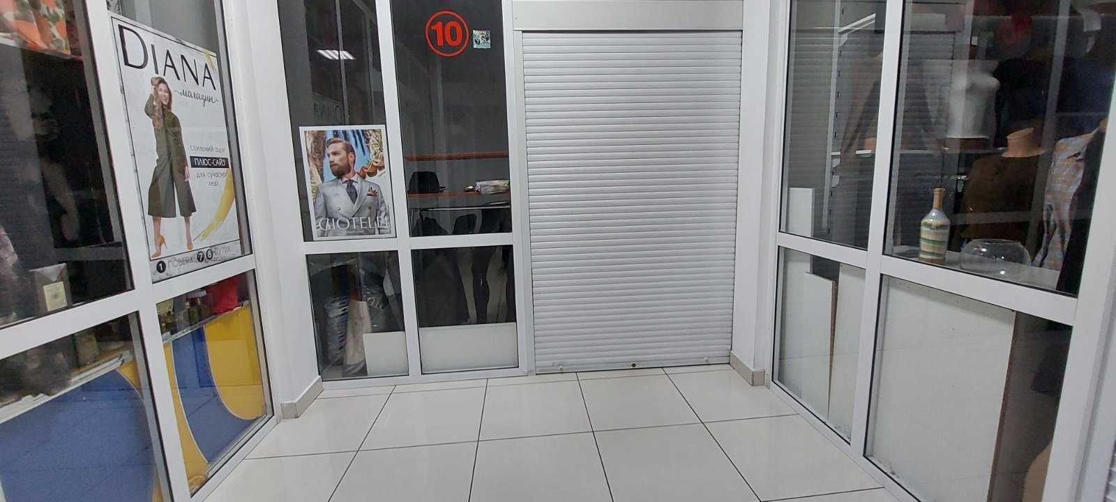 Object Photo