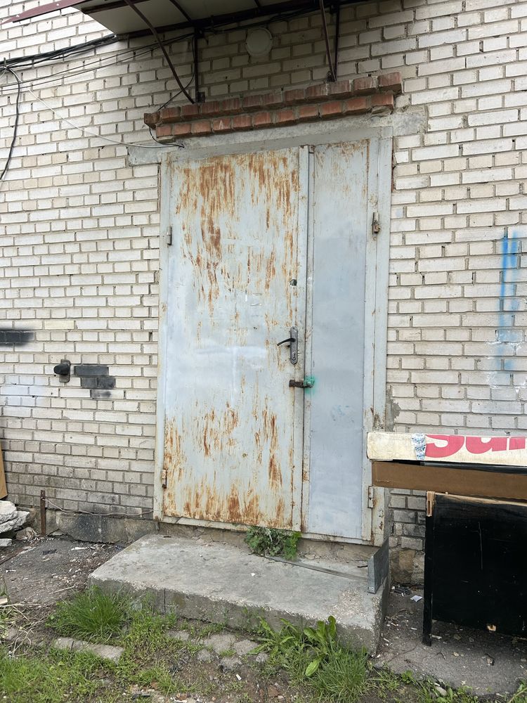 Object Photo