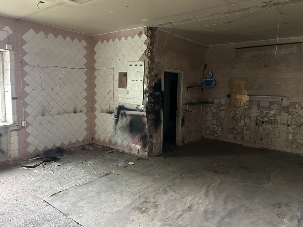 Фото об'єкта