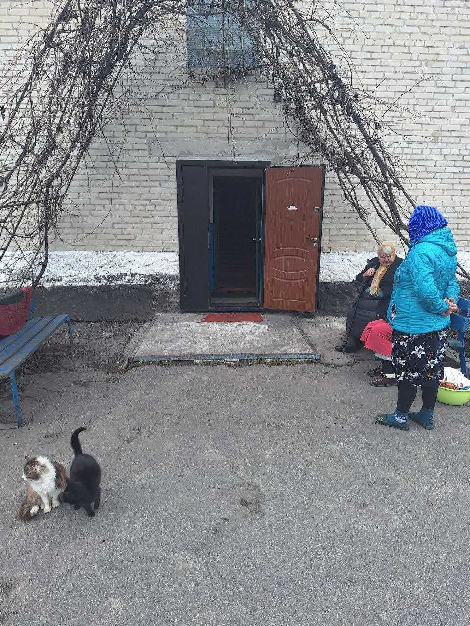 Фото об'єкта