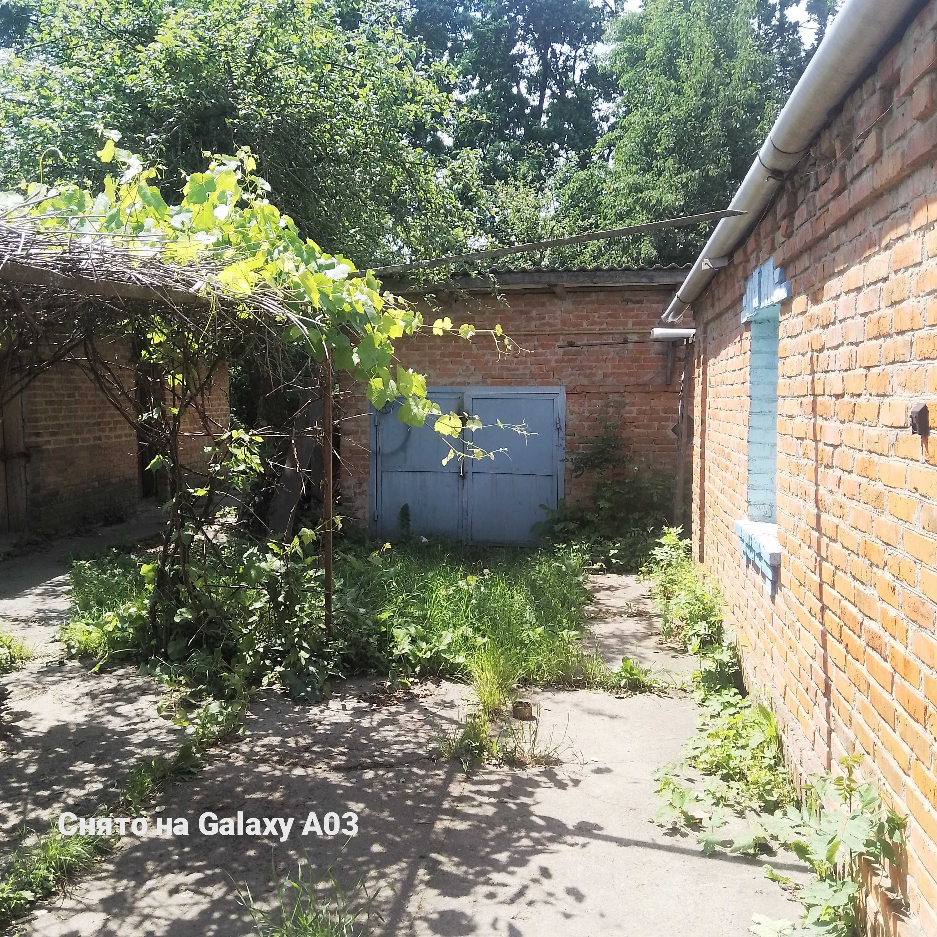 Object Photo
