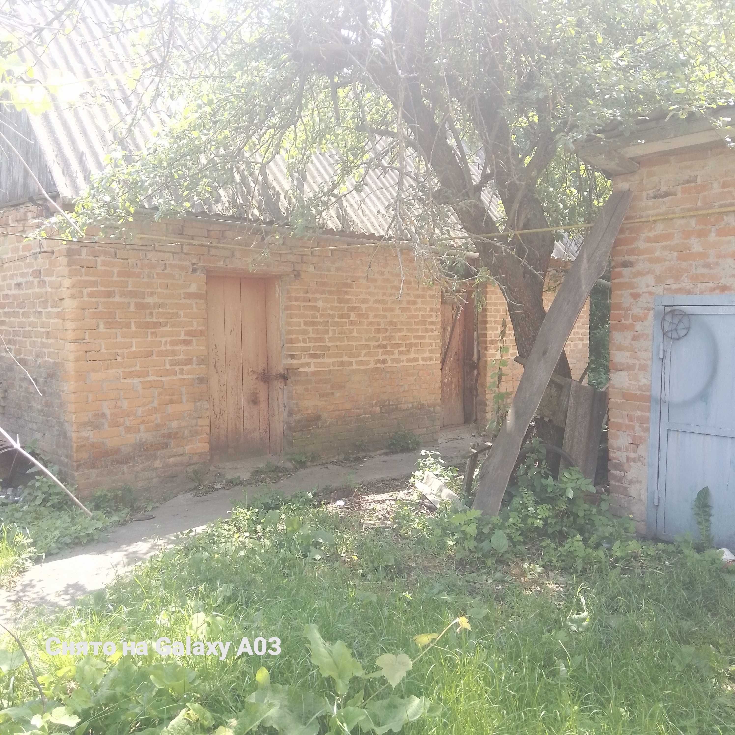 Фото об'єкта