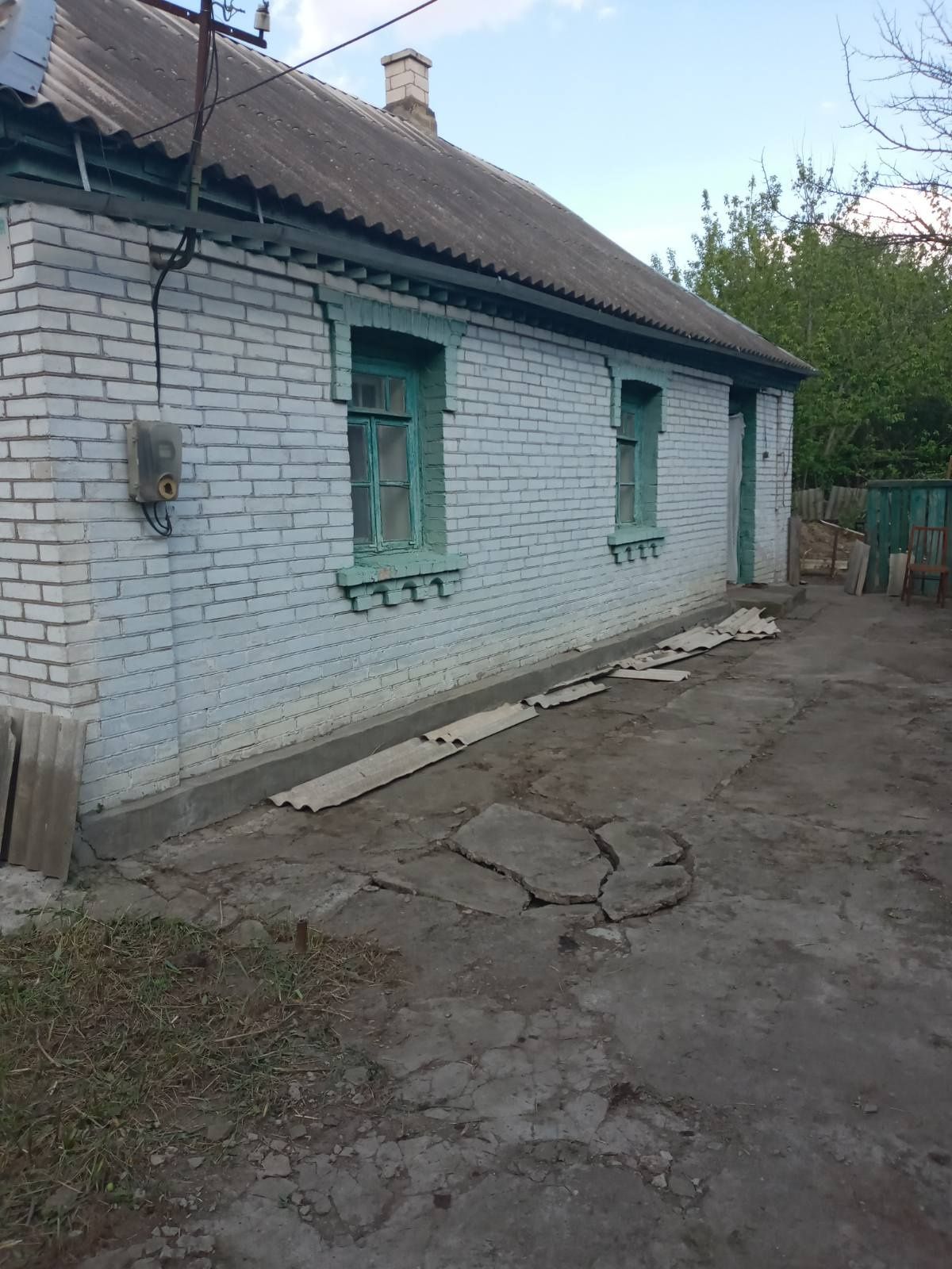Фото об'єкта