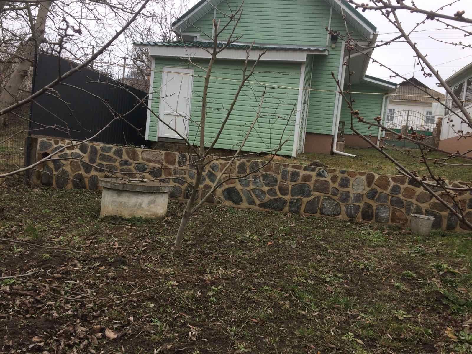 Фото об'єкта