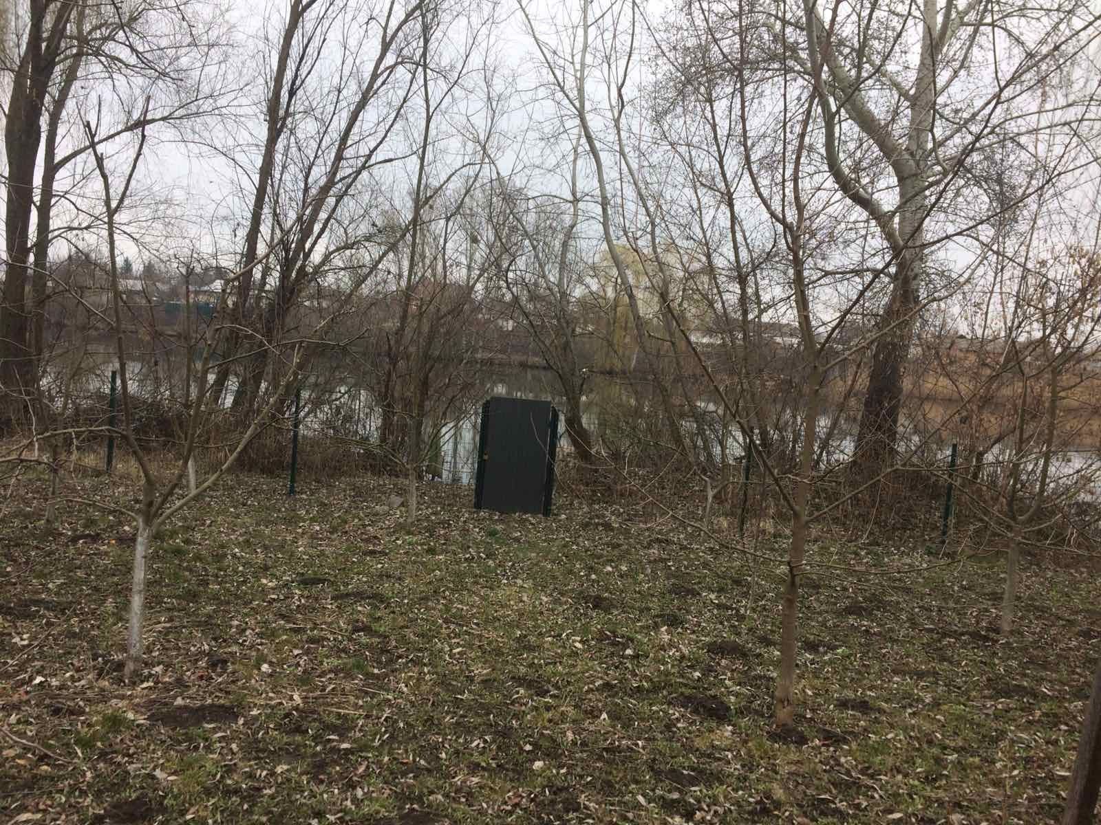 Фото об'єкта