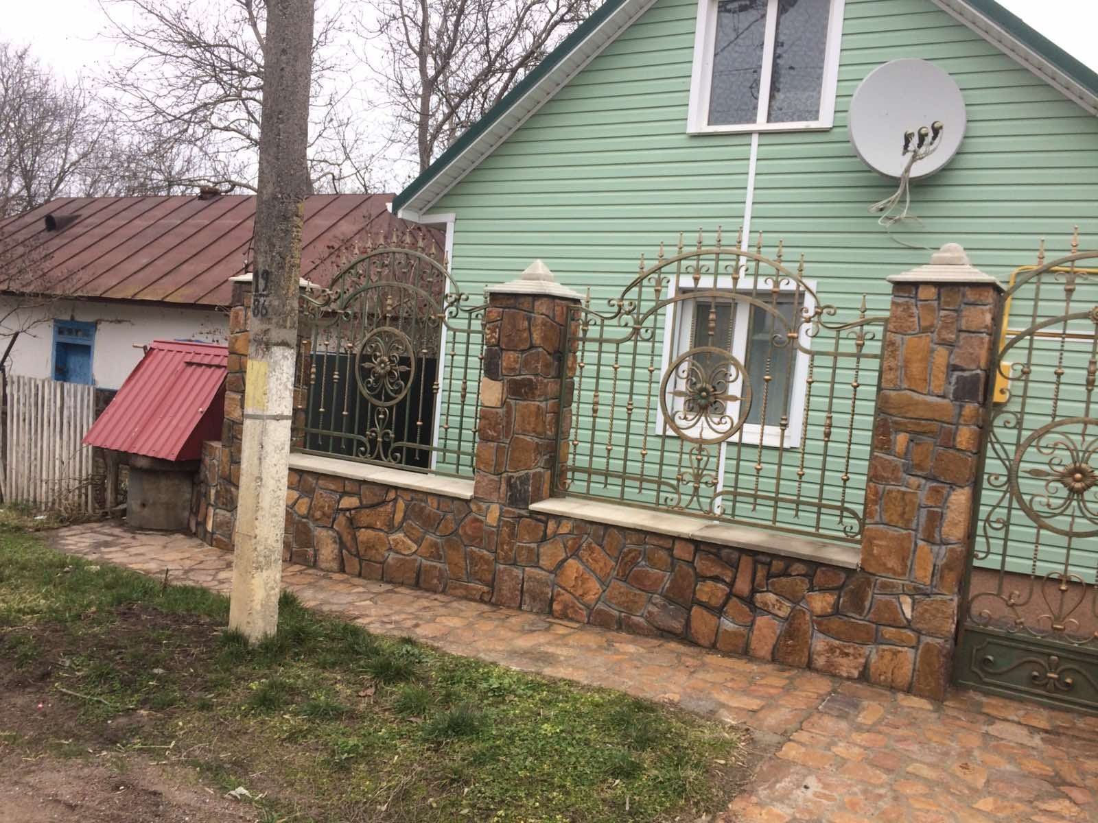 Фото об'єкта