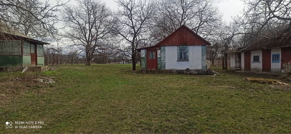 Фото об'єкта