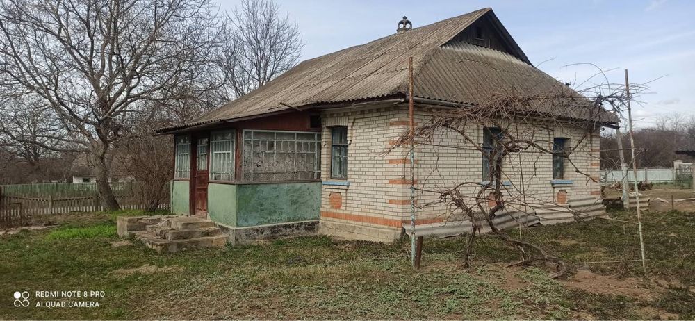 Фото об'єкта