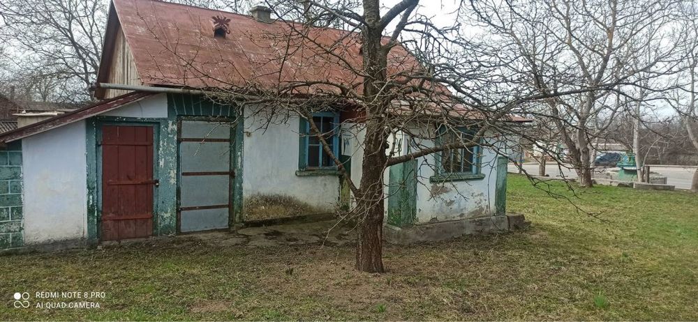 Фото об'єкта
