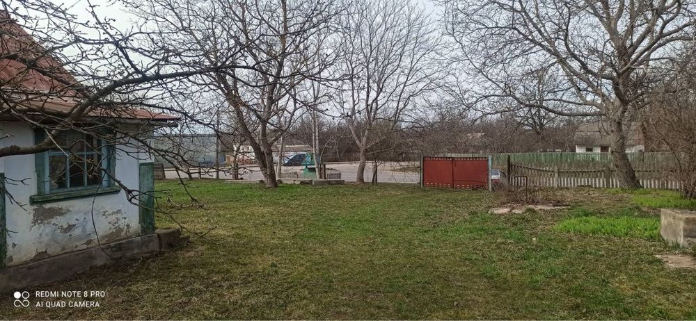 Фото об'єкта