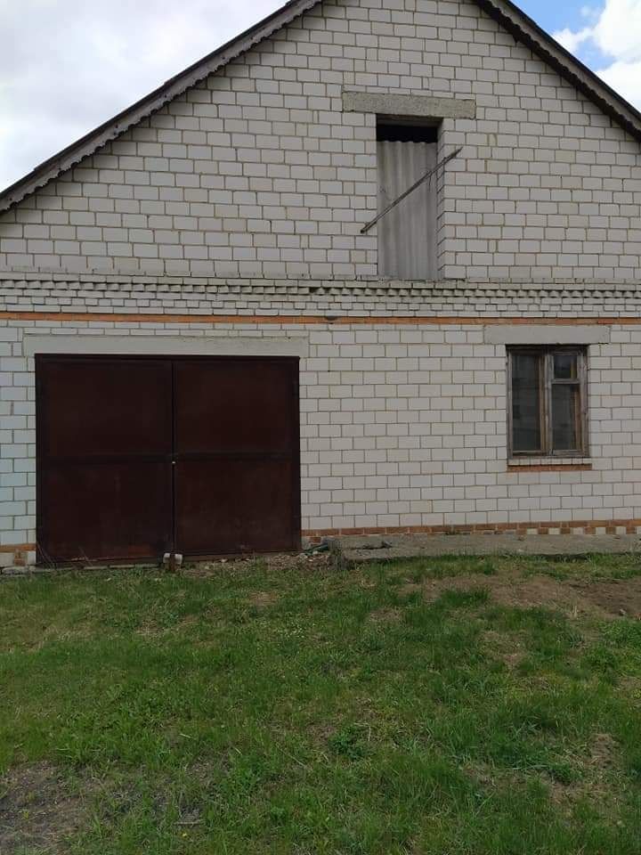 Фото об'єкта