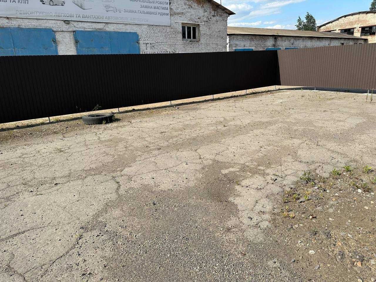 Фото об'єкта