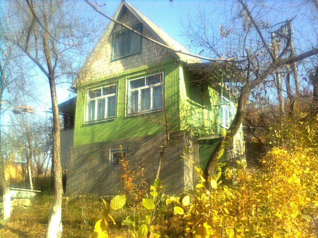 Object Photo