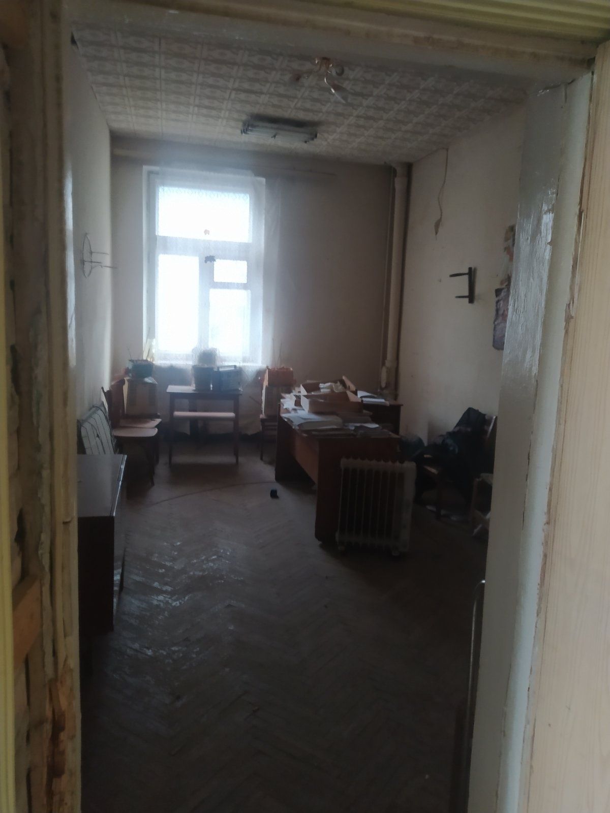 Фото об'єкта