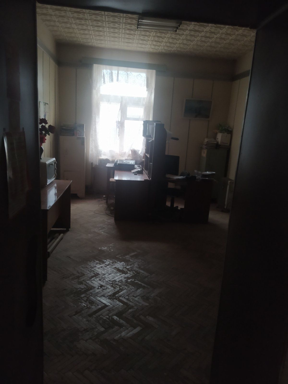 Фото об'єкта