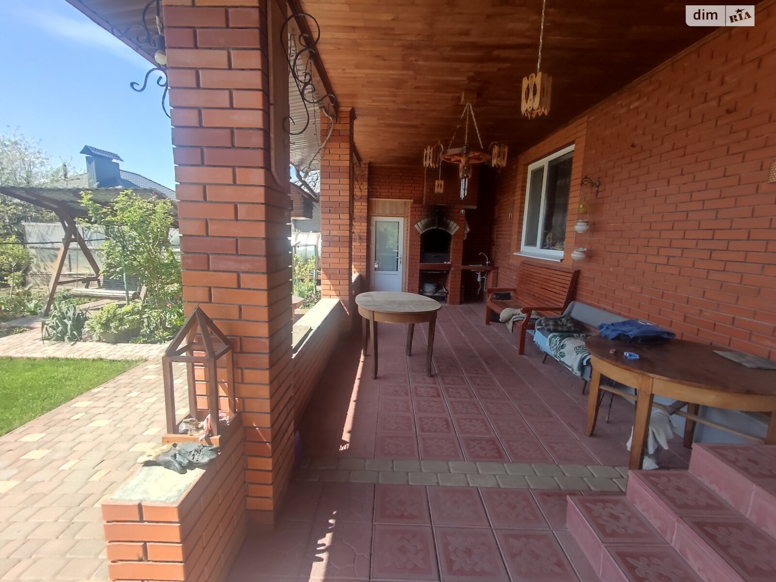 Фото об'єкта