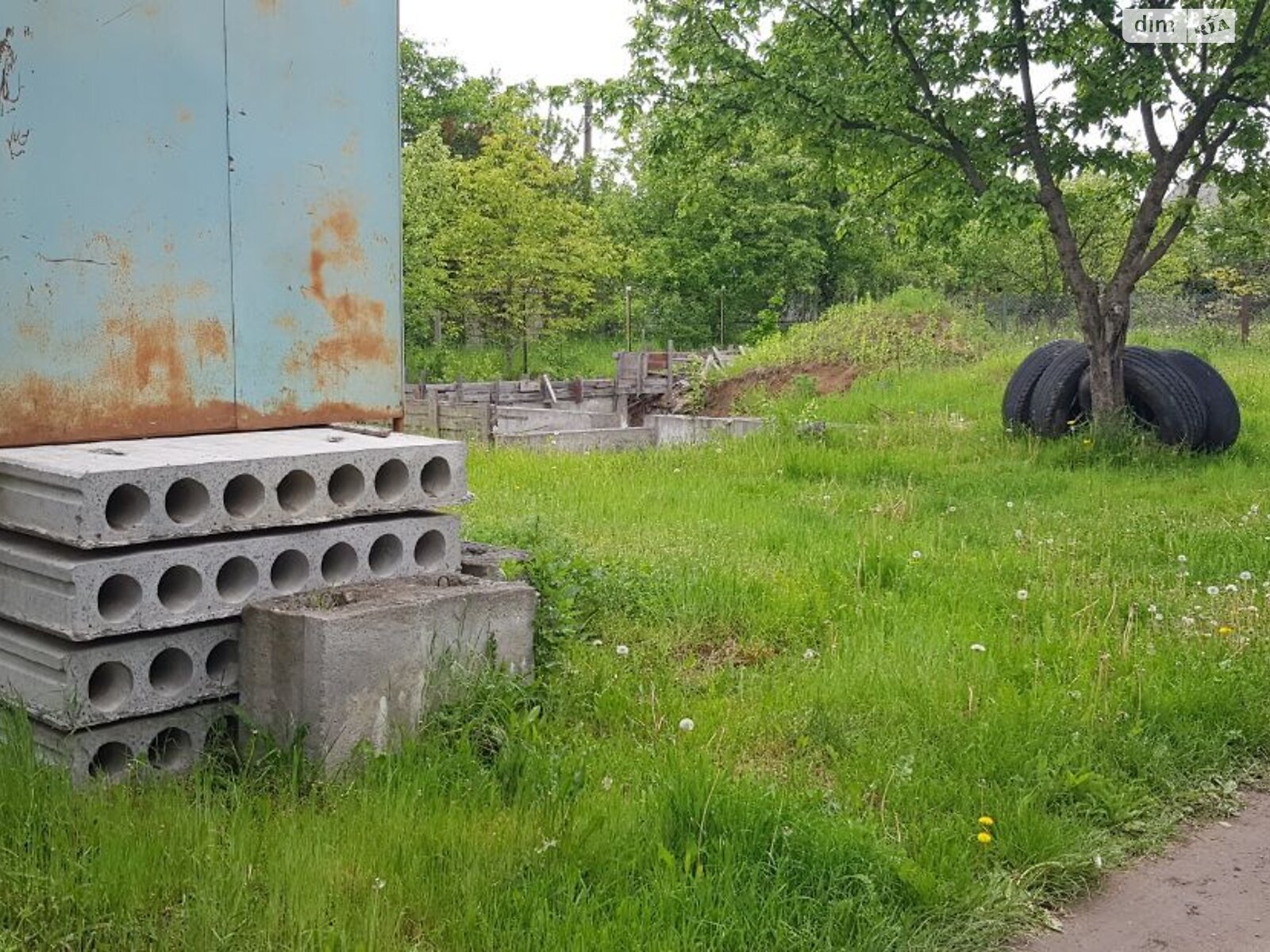 Фото об'єкта