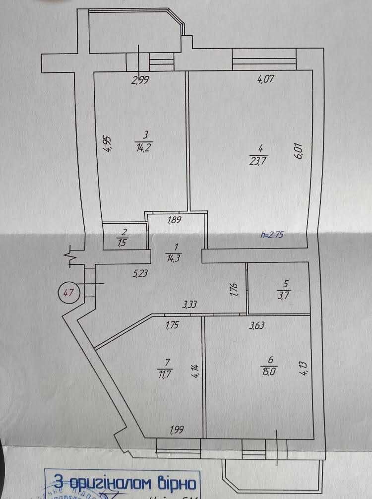 Фото 3 КІМ. КВАРТИРА, ПЛОЩА - 88.6 м², ЦІНА - 130 000 $
 у Вінниці