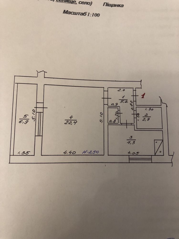 1 КІМ. КВАРТИРА, ПЛОЩА - 41.2 м², ЦІНА - 13 000 $
