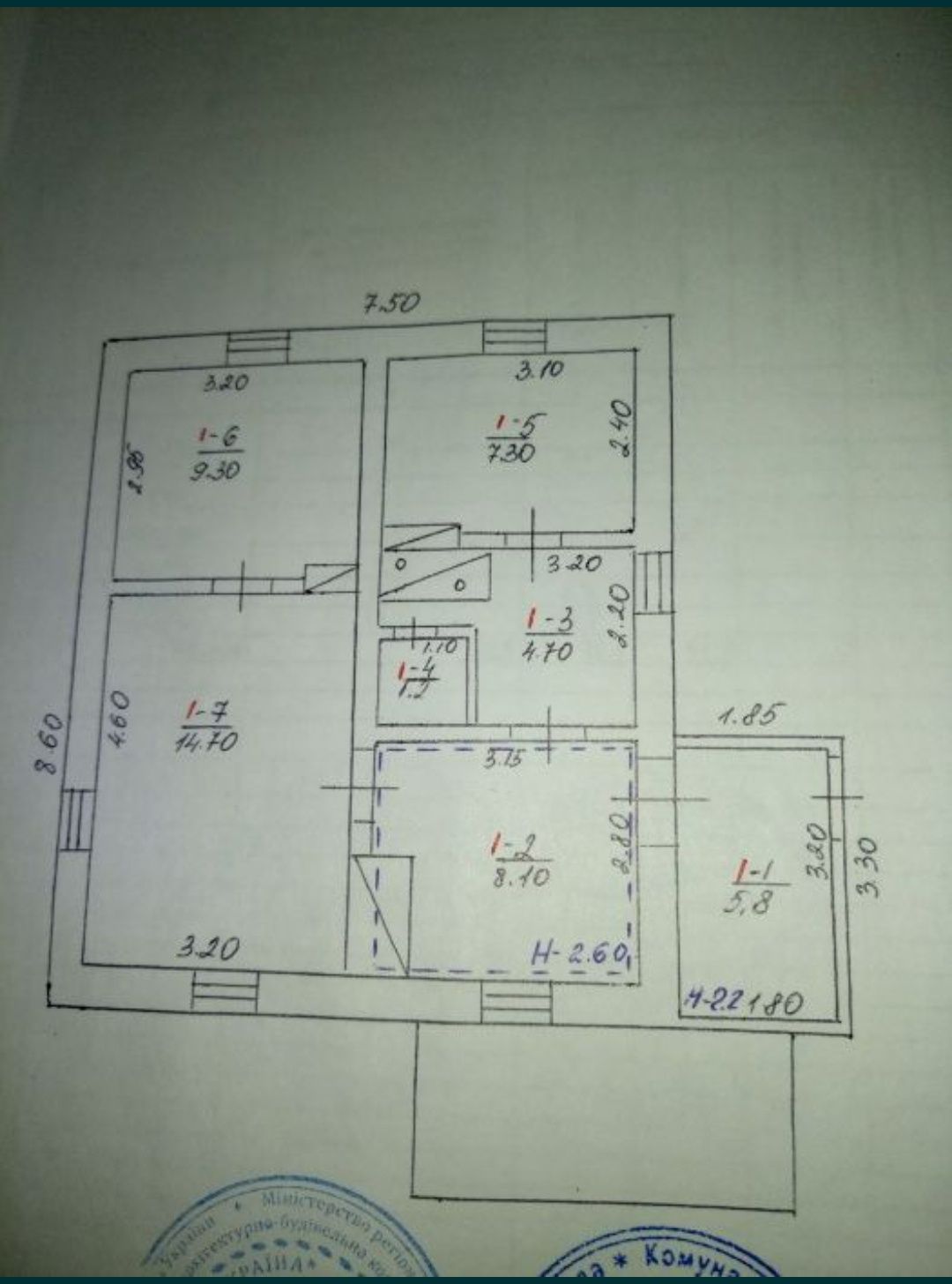 Фото 4 КІМ. БУДИНОК, ПЛОЩА - 76 м², ЦІНА - 6 000 $
 у Вінниці