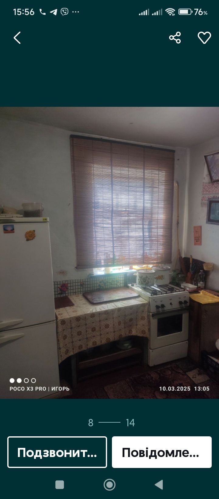 Фото 5 КІМ. БУДИНОК, ПЛОЩА - 60 м², ЦІНА - 20 000 $
 у Вінниці