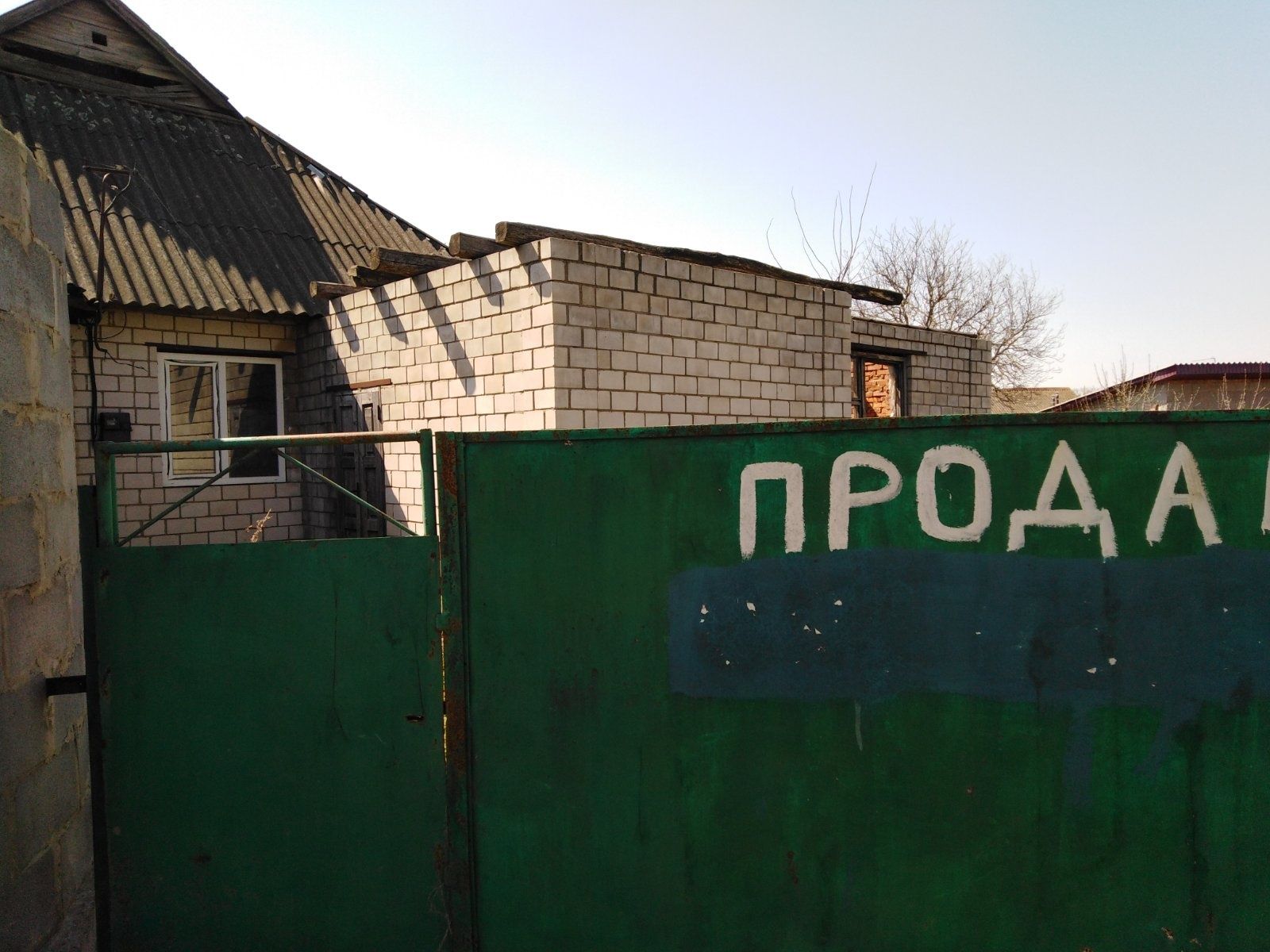3 КІМ. БУДИНОК, ПЛОЩА - 60 м², ЦІНА - 14 453 $
