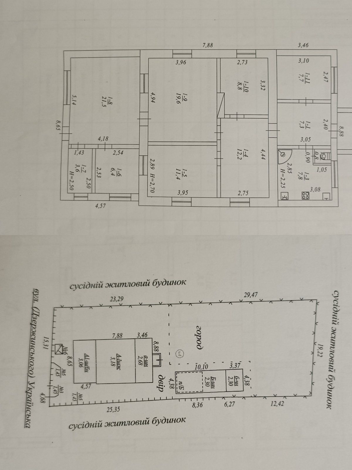 Фото 5 КІМ. БУДИНОК, ПЛОЩА - 107 м², ЦІНА - 39 500 $
 у Вінниці