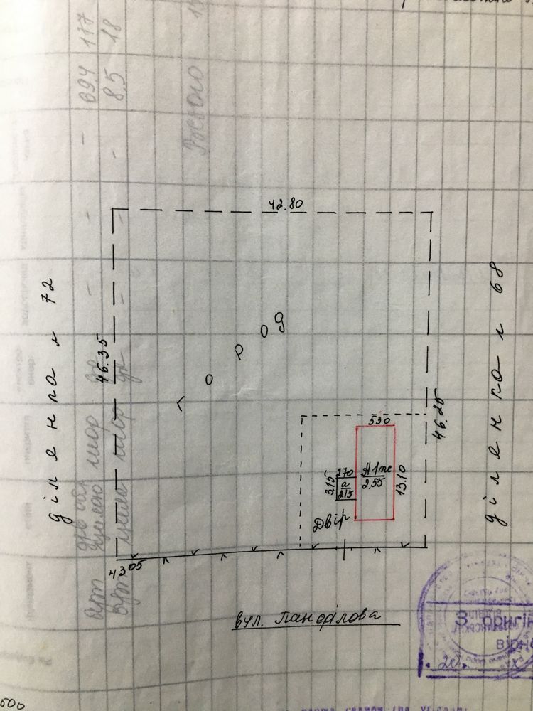 ПЛОЩА - 18.5 CОТ., ЦІНА - 8 500 $
