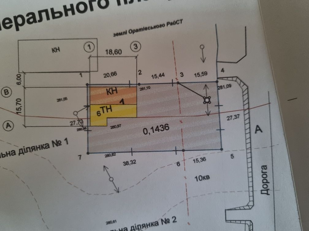 Фото ПЛОЩА - 108 м², ЦІНА - 12 100 $
 у Вінниці