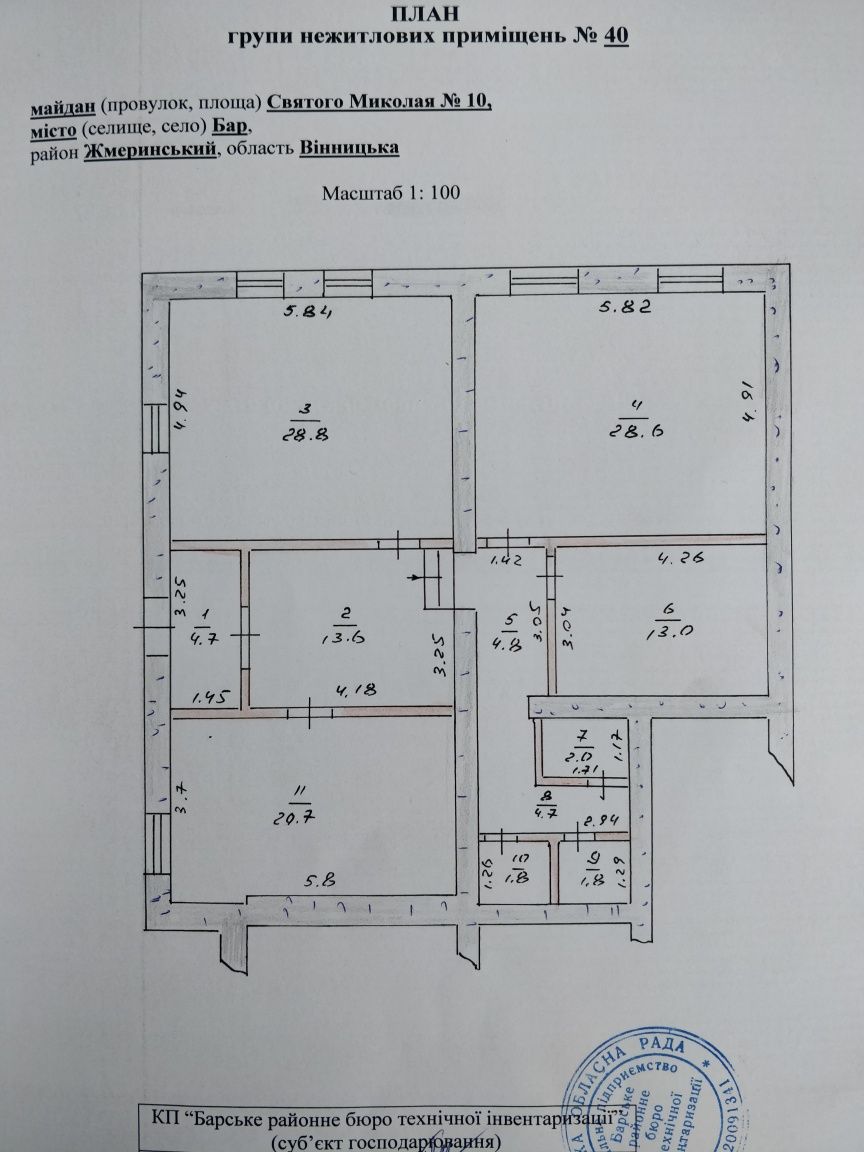 ПЛОЩА - 125 м², ЦІНА - 35 000 $
