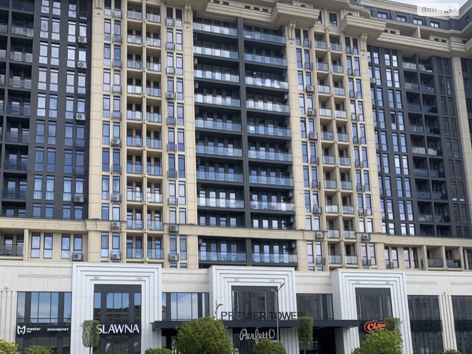 Фото 1 КІМ. КВАРТИРА, ПЛОЩА - 57 м², ЦІНА - 70 500 $
, просп. Космонавтів у Вінниці