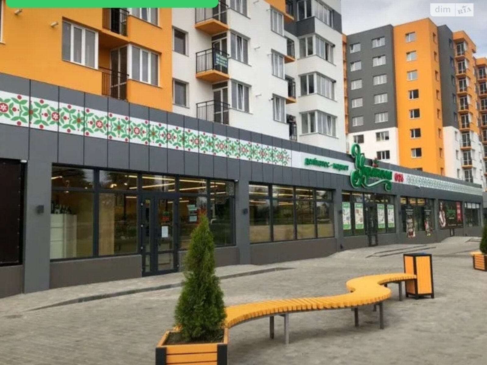 Фото 2 КІМ. КВАРТИРА, ПЛОЩА - 72 м², ЦІНА - 70 000 $
, Немирівське шосе у Вінниці