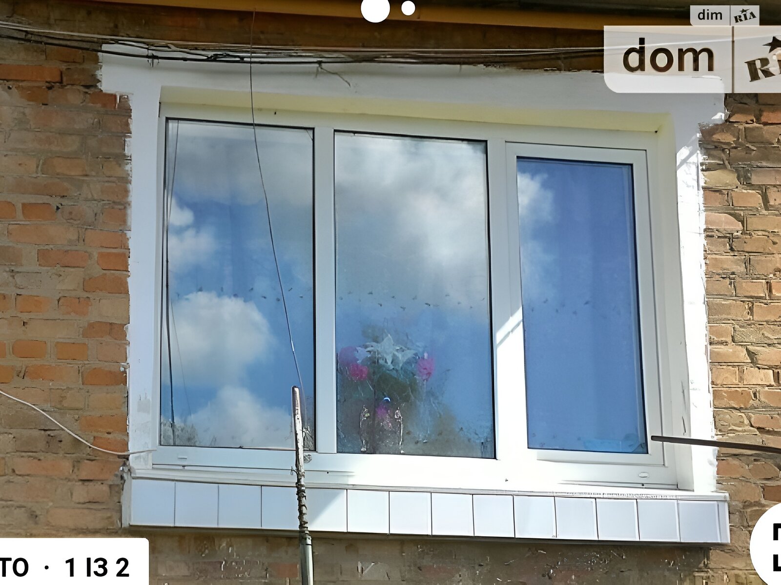 Фото 2 КІМ. КВАРТИРА, ПЛОЩА - 42 м², ЦІНА - 15 000 $
, вул. Соборна(Леніна) у Вінниці