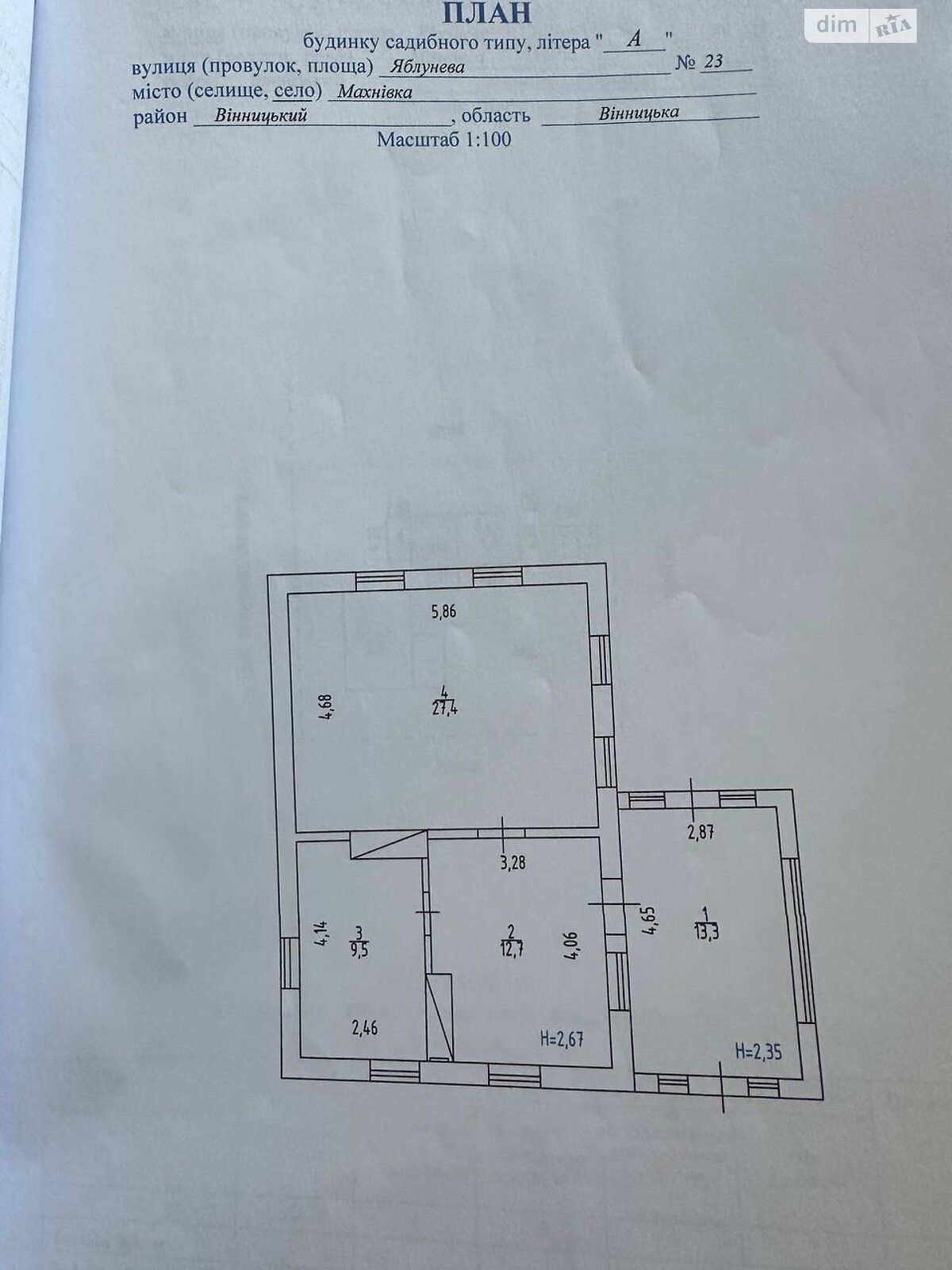 Фото 4 КІМ. БУДИНОК, ПЛОЩА - 63 м², ЦІНА - 700 000 $
 у Вінниці