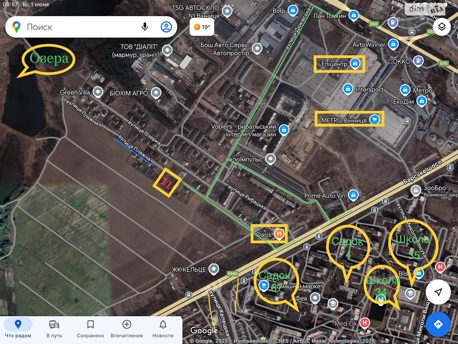Фото ПЛОЩА - 10 CОТ., ЦІНА - 137 500 $
, Барське шосе у Вінниці