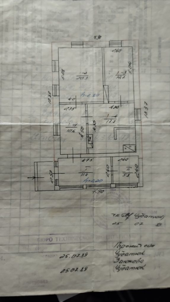 Фото 4 КІМ. БУДИНОК, ПЛОЩА - 78.9 м², ЦІНА - 18 000 $
 у Вінниці