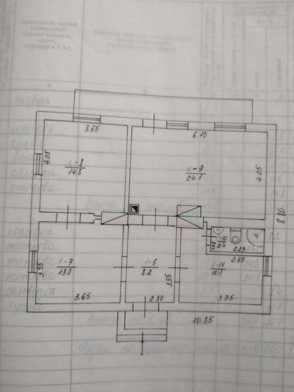 Обʼєкт нерухомості: 4 КІМ. БУДИНОК, ПЛОЩА - 193.4 м², ЦІНА - 50 000 $
 — HUBTRUST, Вінниця