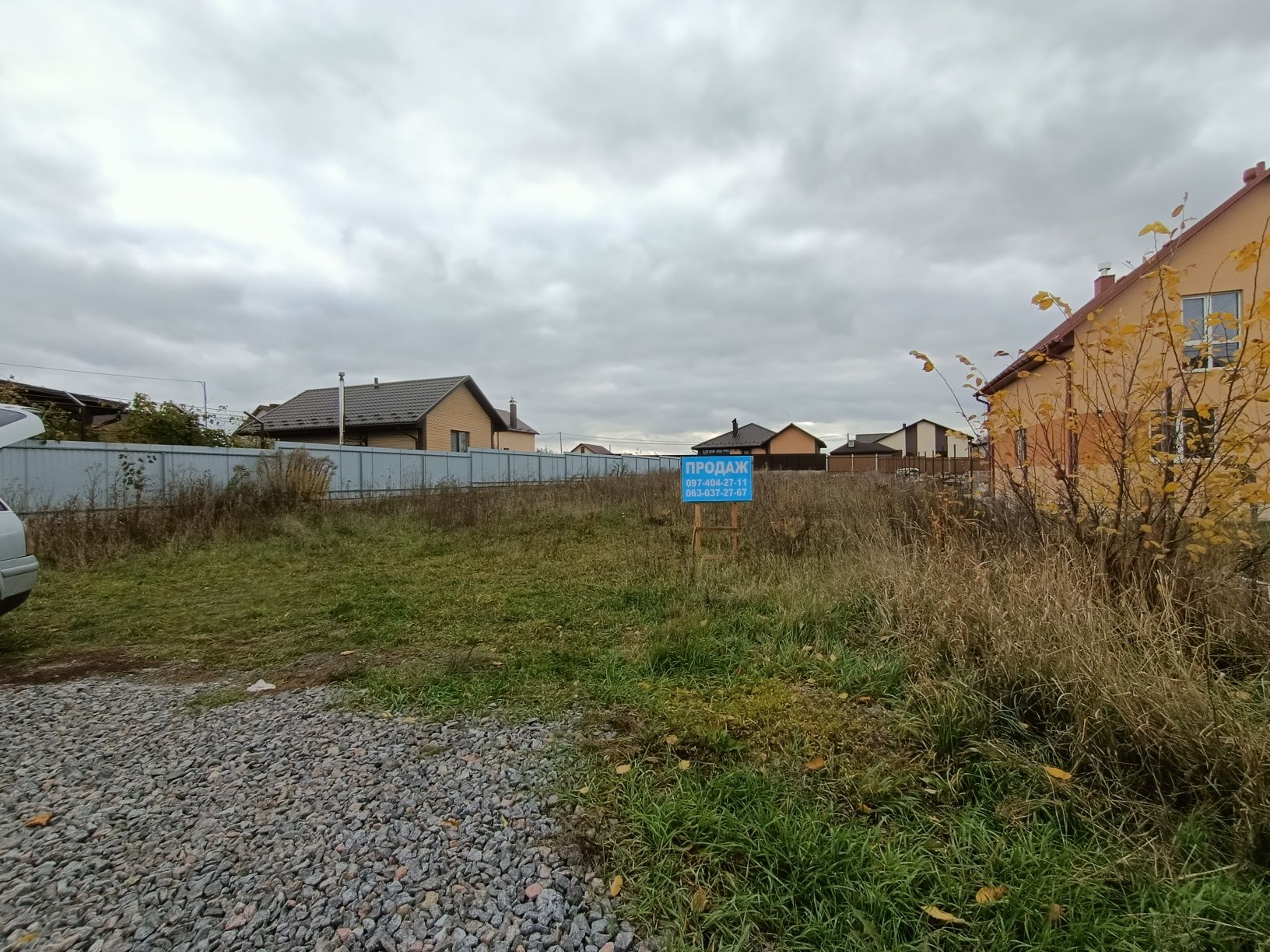Фото ПЛОЩА – 9 сот., ЦІНА – 57 000$, РАЙОН: Пирогово у Вінниці