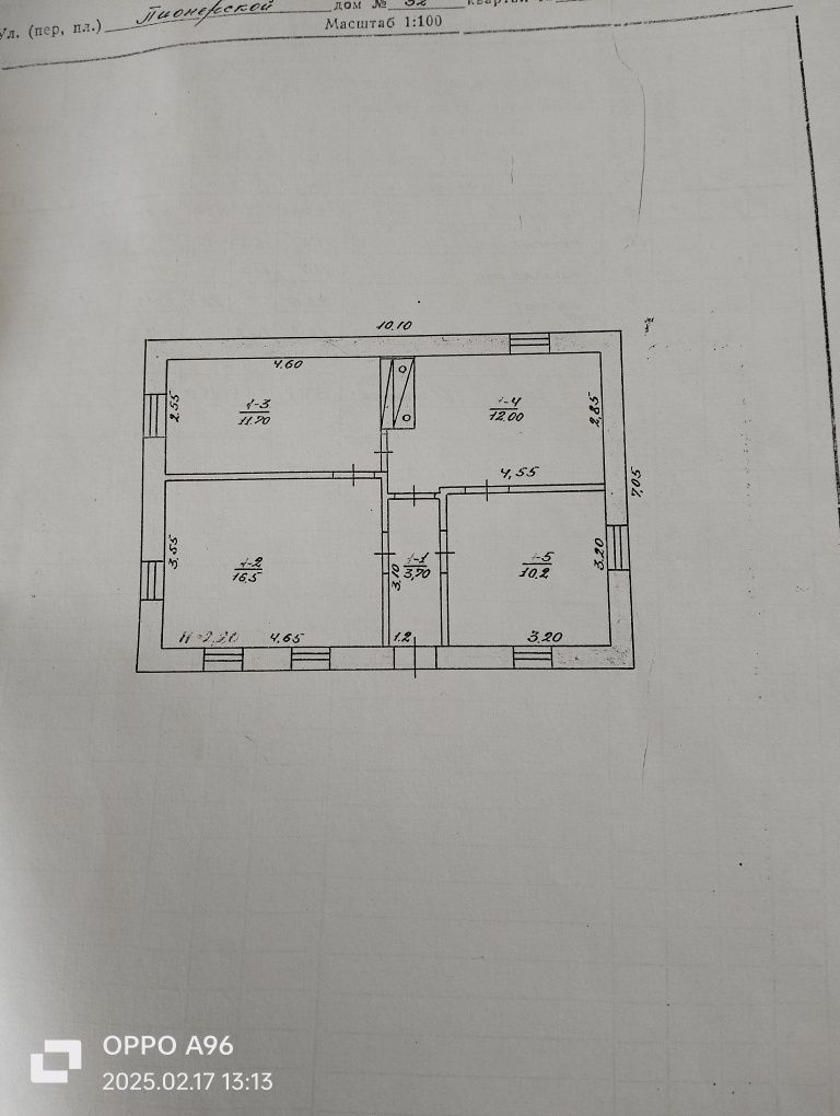 Обʼєкт нерухомості: 4 КІМ. БУДИНОК, ПЛОЩА - 54 м², ЦІНА - 2 500 $
 — HUBTRUST, Вінниця