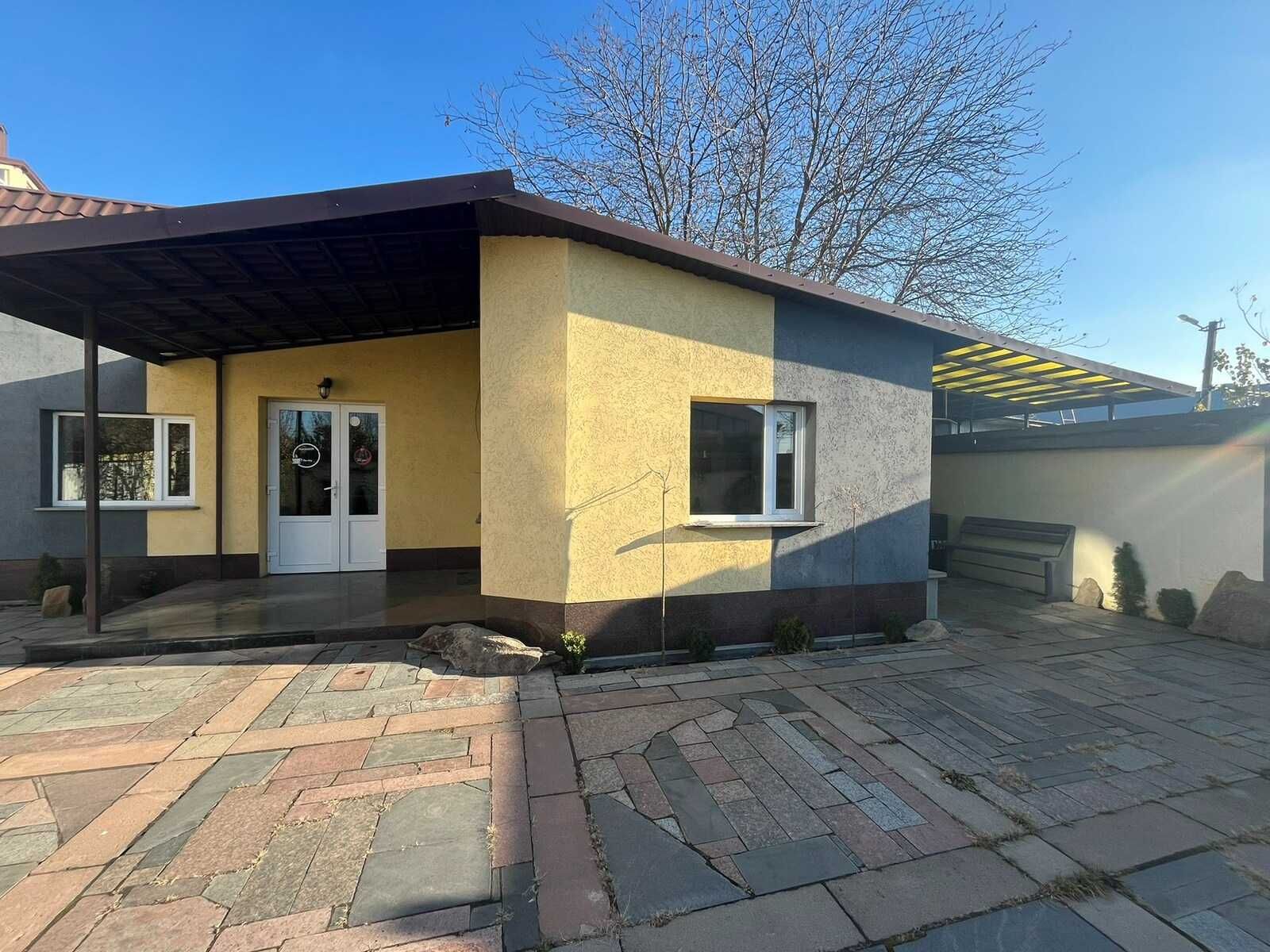 ПЛОЩА - 96 м², ЦІНА - 240 $
