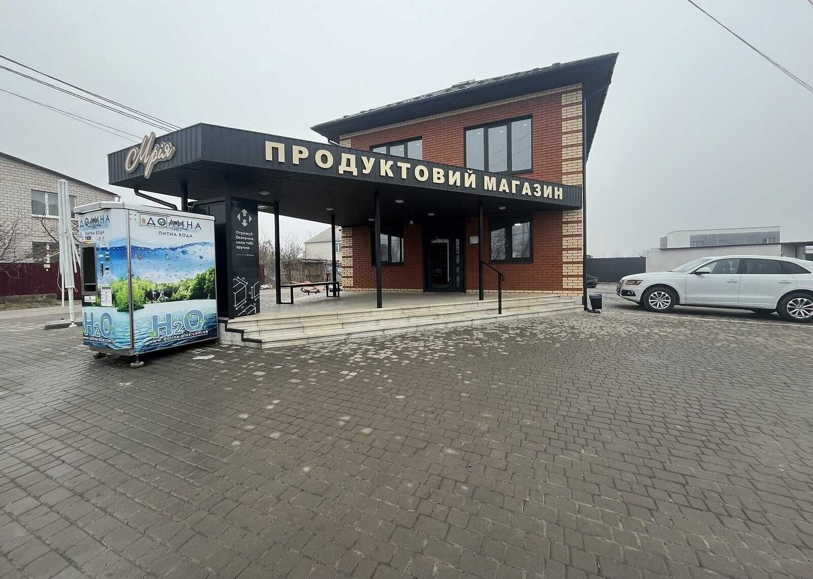 Обʼєкт нерухомості: ПЛОЩА - 50 м², ЦІНА - 481 $
 — HUBTRUST, Вінниця